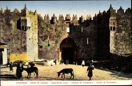 Ak Jerusalem Israel, Damaskus-Tor, Damaskus-Tor