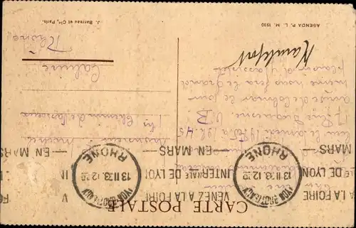 Ak M'Sila Algerien, Sonnenaufgang