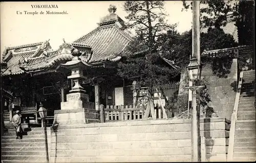 Ak Yokohama Präf. Kanagawa Japan, Un Temple de Motomachi