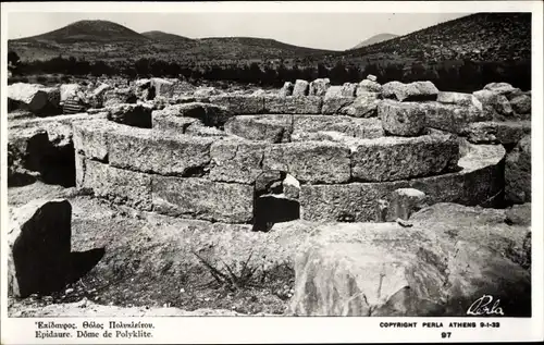 Ak Epidauros Griechenland, Kuppel von Polyklite
