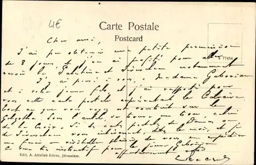 Ak Jerusalem Israel, Kircheninneres, Golgatha, Altar