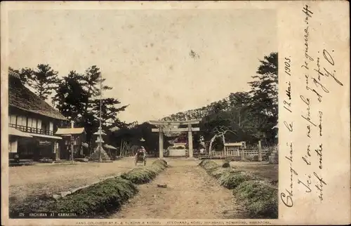 Ak Kamakura Pref Kanagawa Japan, Hachiman-Schrein