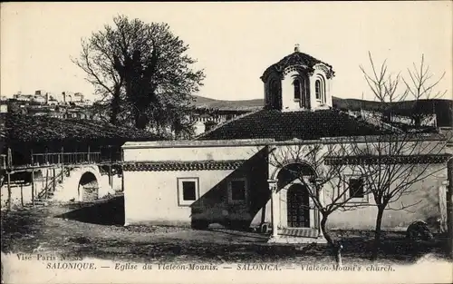 Ak Saloniki Griechenland, Kirche Vlateon Mounis