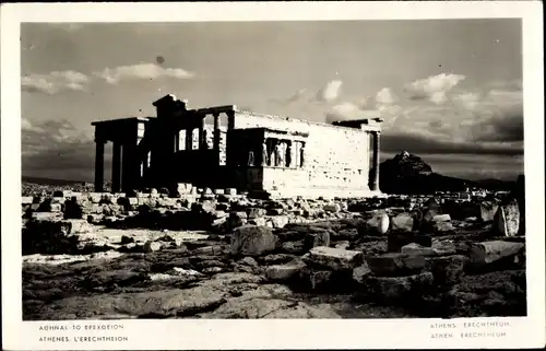 Ak Athen Griechenland, Erechtheion