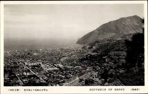 Ak Beppu Präfektur Oita Japan, Panorama