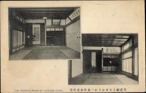 Ak Okayama Präfektur Okayama Japan, Osakabe Hotel, Salon