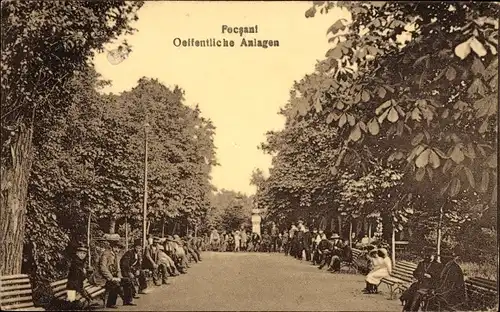 Ak Focșani Facsani Fokschan Rumänien, öffentliche Anlagen