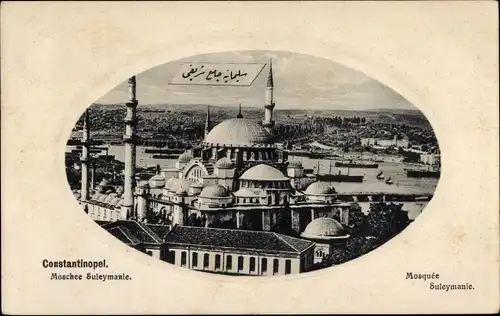 Passepartout Ak Konstantinopel Istanbul Türkiye, Süleymania-Moschee