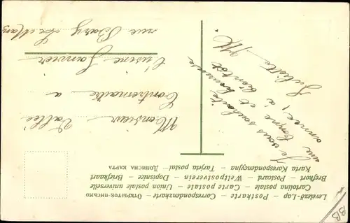 Präge Ak Glückwunsch Neujahr 1907, Kalender, Rosen