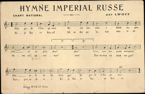 Lied Ak Russische Nationalhymne