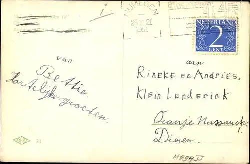 Ak Passagierschiff MS Prins Willem IV, Oranje Lijn