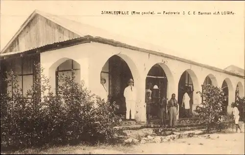 Ak Kisangani Stanleyville DR Kongo Zaire, Fabrik SCE Barman La LOWA