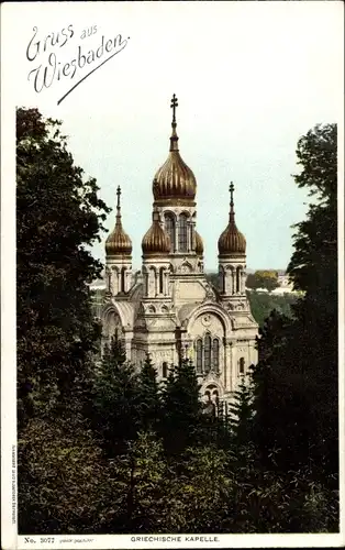 Ak Wiesbaden, Griechische Kapelle