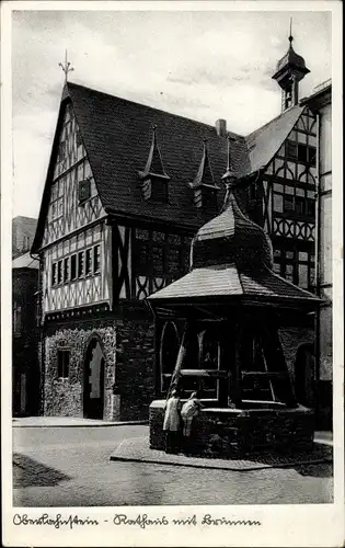 Ak Oberlahnstein Lahnstein am Rhein, Rathaus, Brunnen