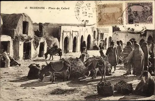 Ak Médenine Tunesien, Place du Cafard