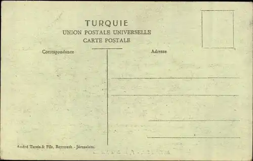 Ak Bethlehem Palästina, Church of Nativity, Geburtskirche