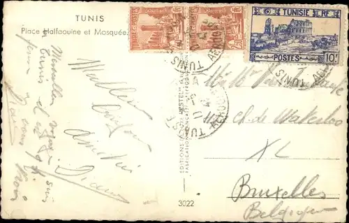 Ak Tunis, Tunesien, Place Halfaouine und Moschee