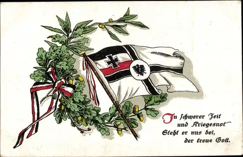 Ak In schwerer Zeit und Kriegesnot steht er uns bei, der treue Gott, Fahne, Eichenlaub, Lorbeer