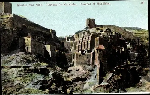 Ak Palästina, Felsenkloster Mar Saba