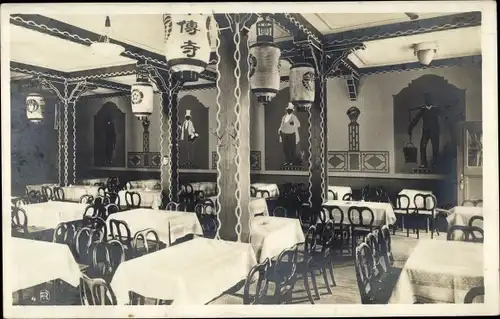 Ak Hamburg Ottensen, Gartenbauausstellung Altona 1914, Restaurant Alt-Hamburg