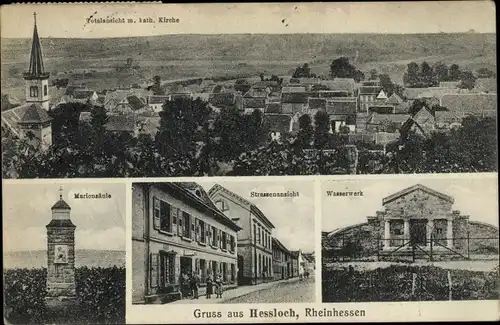 Ak Heßloch im Wonnegau Rheinhessen, Teilansicht, Straßenpartie, Wasserwerk, Mariensäule