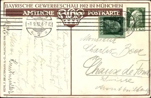 Künstler Ak Bergen, Claus, München Bayern, Bayrische Gewerbeschau 1912, Laubengang