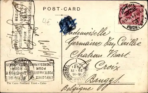 Ak Bethanie Jerusalem Israel, Gesamtansicht