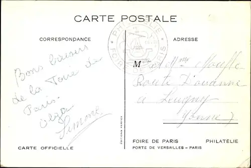 Ak Foire de Paris, 1955, Exposition National Philatelique
