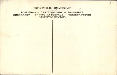 Stereo Ak Cairo Kairo Ägypten, Une Rue