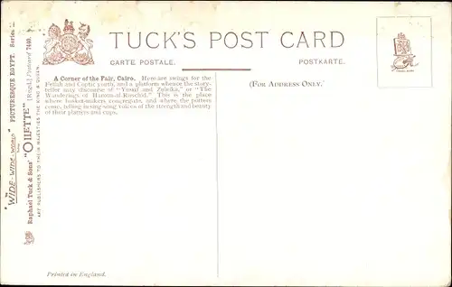 Künstler Ak Cairo Kairo Ägypten, A Corner of the Fair, Riesenrad, Schaukel, Tuck No. 7440