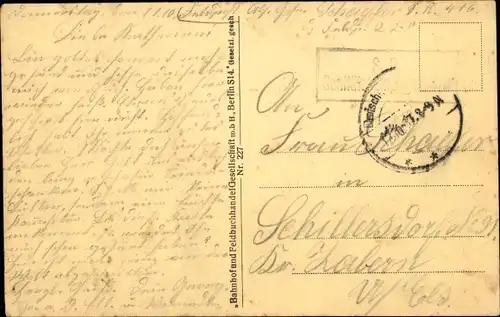 Ak Skopje Üsküb Mazedonien, Straßenpartie