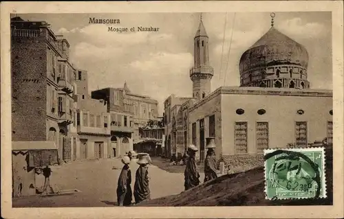 Ak Mansoura Ägypten, Moschee el Nazahar