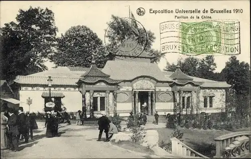 Passepartout Ak Weltausstellung 1910, Pavillon de la Chine