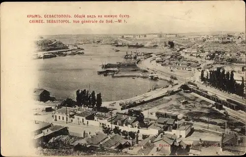 Ak Sebastopol Sewastopol Ukraine, Krim, Panorama