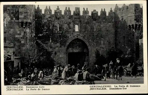 Ak Jerusalem Israel, Damaskus Tor