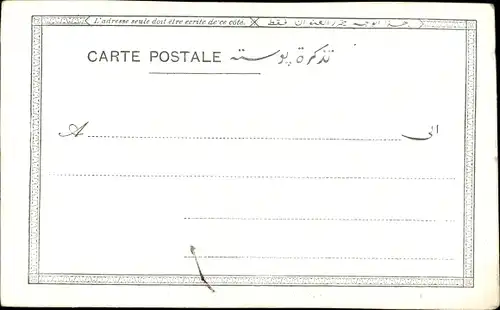 Ak Assuan Assuan Ägypten, Panorama