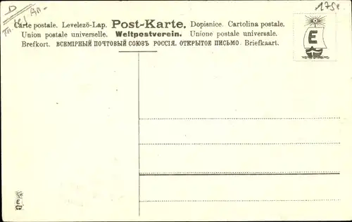 Präge Ak Glückwunsch Neujahr 1906, Veilchen, Wohnhaus, Mond