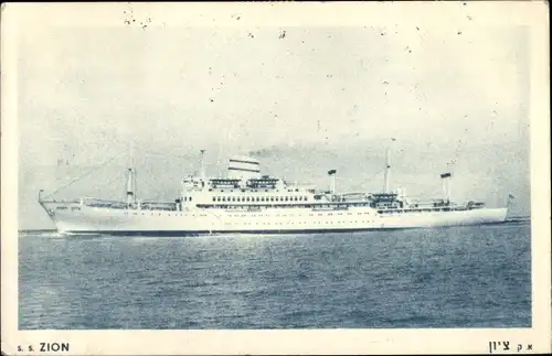 Briefmarken Ak Passagierschiff SS Zion, ZIM
