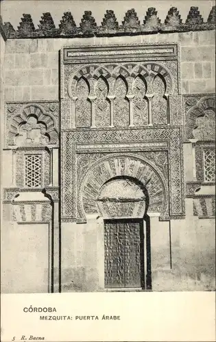 Ak Córdoba Andalusien Spanien, Moschee, Arabisches Tor