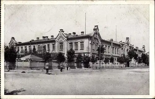 Ak Brest Litowsk Weißrussland, Früheres russisches Gymnasium