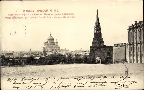 Ak Moskau Russland, Borovitsky-Tor zum Kreml, Kathedrale
