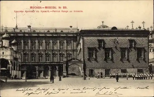 Ak Moskau, Russland, Perron Rouge im Kreml
