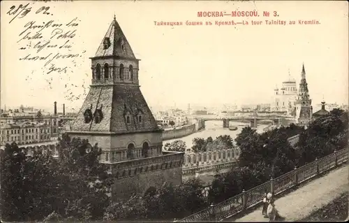 Ak Moskau, Russland, Tainitsy-Turm im Kreml