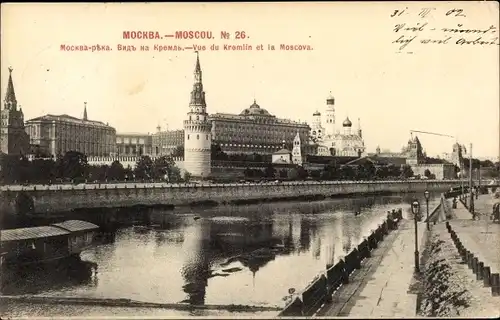 Ak Moskau, Russland, Kreml, Moskau