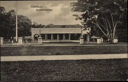 Ak Cirebon Cheribon Java Indonesien, Bewohnerhaus