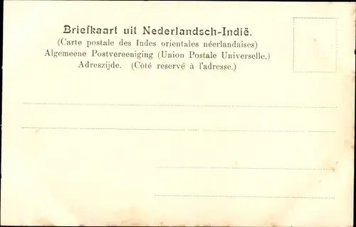 Ak Garoet Java Indonesien, Hotel W. D. Rupert