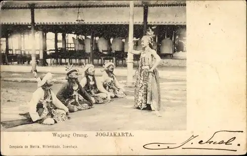 Ak Yogyakarta Djokja Java Indonesien, Wayang Orang