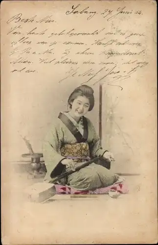 Ak Sabang Indonesien, Junge Frau in Tracht, Portrait, Kimono