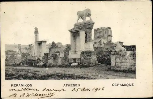 Ak Athen, Griechenland, Keramik