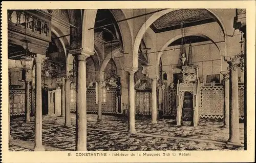 Ak Constantine, Innenraum der Sidi El Ketani Moschee